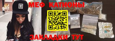синтетический гашиш Гусев