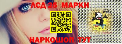 синтетический гашиш Гусев