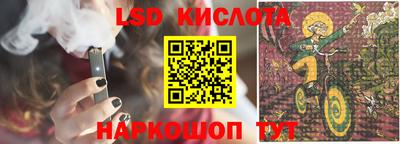 амфетамин Гусиноозёрск