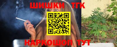 амфетамин Гусиноозёрск