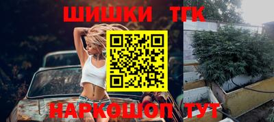 амфетамин Гусиноозёрск
