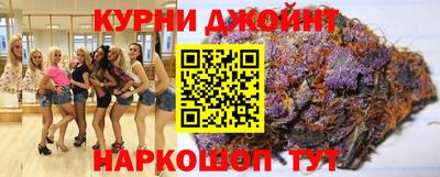 амфетамин Гусиноозёрск