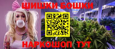 амфетамин Гусь-Хрустальный