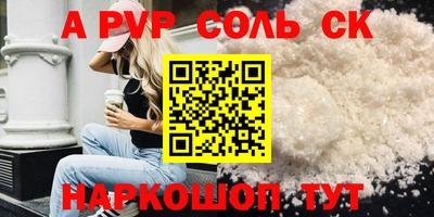 амфетамин Гусиноозёрск