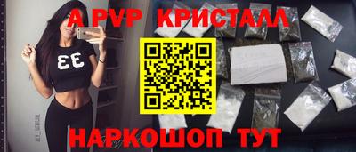 амфетамин Гусиноозёрск