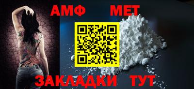 синтетический гашиш Гусев