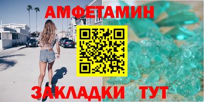 синтетический гашиш Гусев