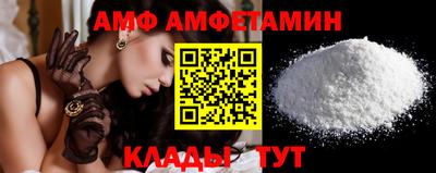синтетический гашиш Гусев