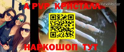 амфетамин Гусиноозёрск