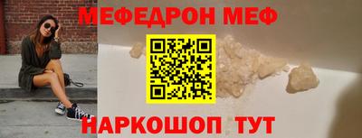 синтетический гашиш Гусев
