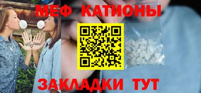 амфетамин Гусиноозёрск